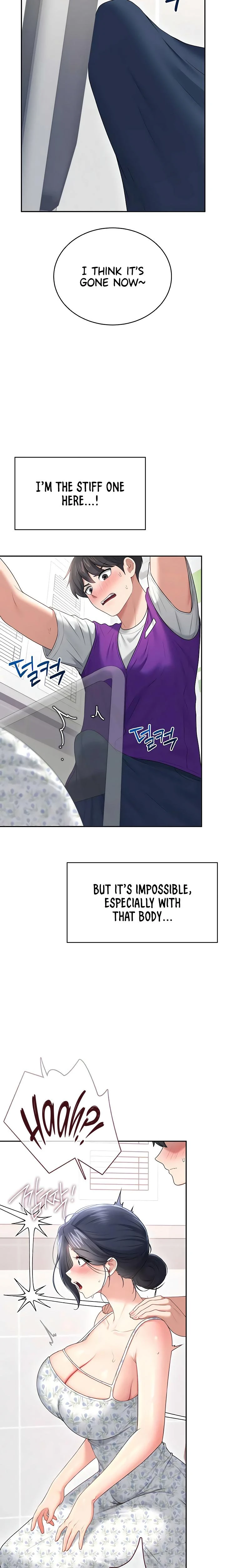Wireless Onahole Chapter 75 Page 15
