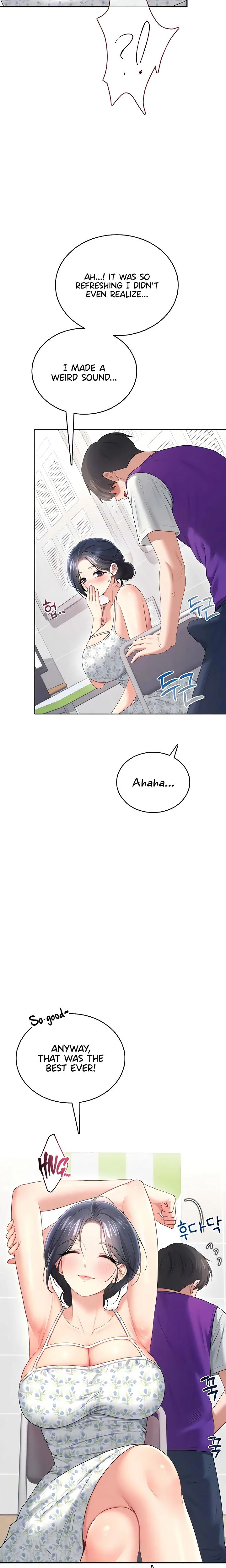 Wireless Onahole Chapter 75 Page 16