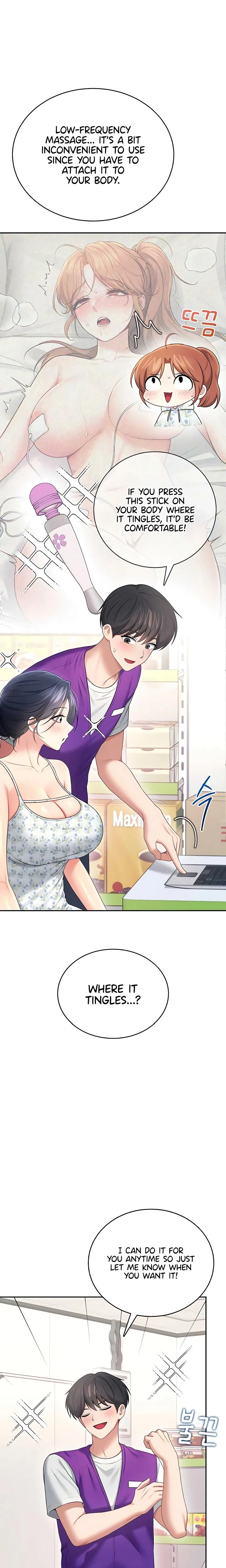 Wireless Onahole Chapter 75 Page 19