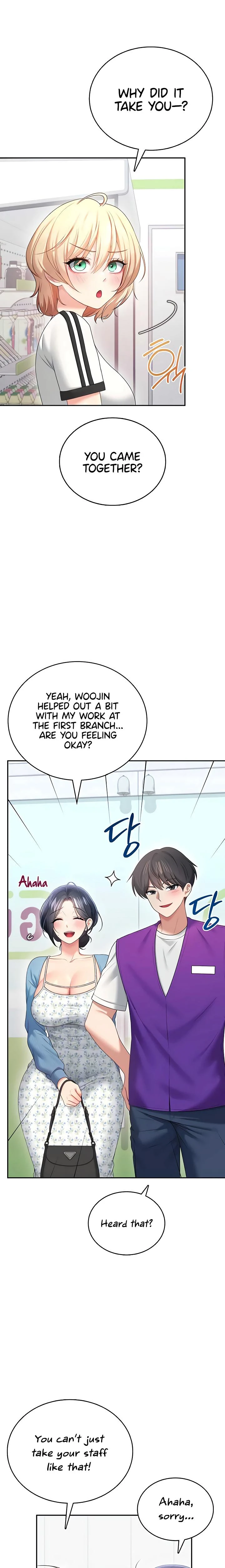 Wireless Onahole Chapter 75 Page 21