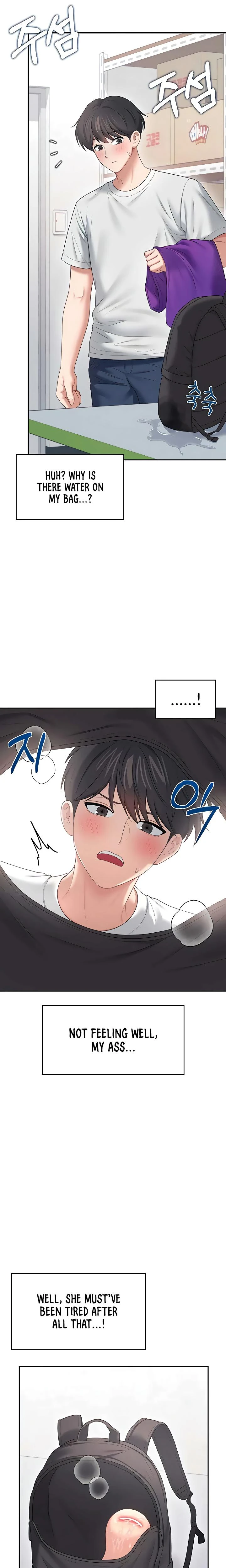 Wireless Onahole Chapter 75 Page 24