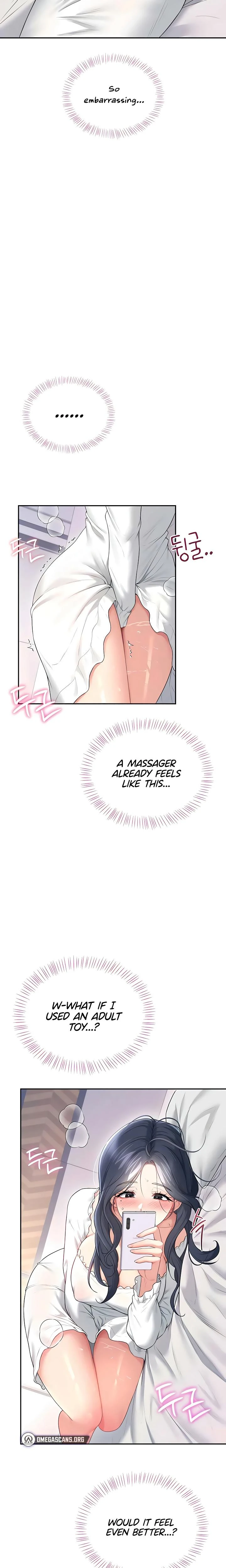 Wireless Onahole Chapter 76 Page 8