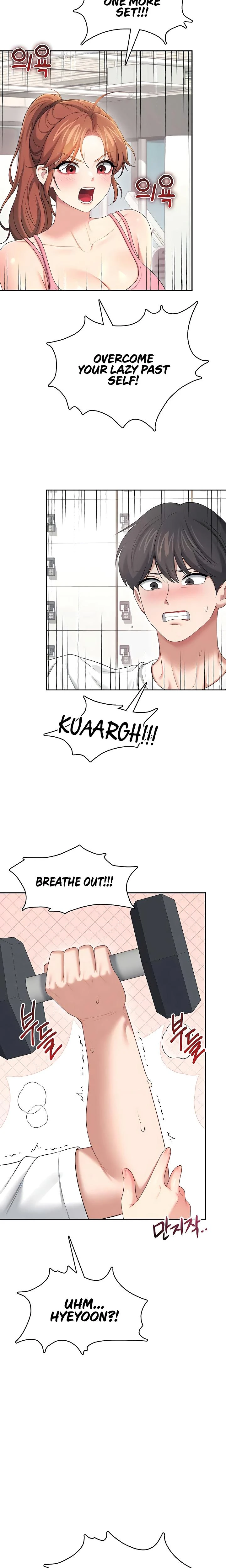 Wireless Onahole Chapter 76 Page 12