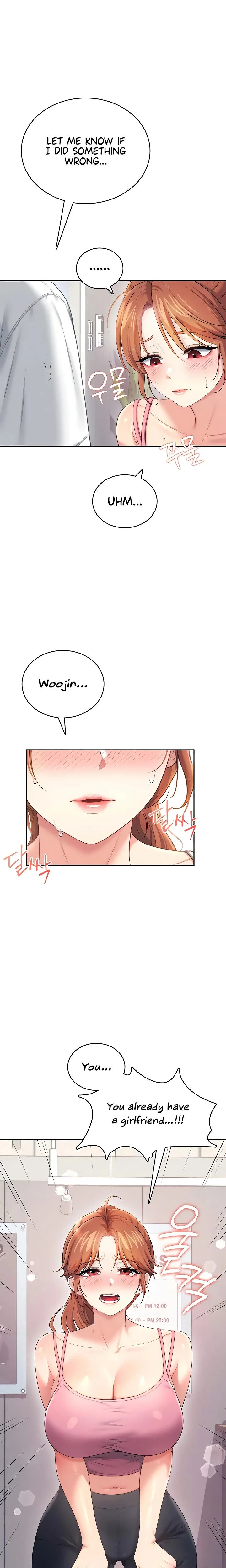 Wireless Onahole Chapter 76 Page 16