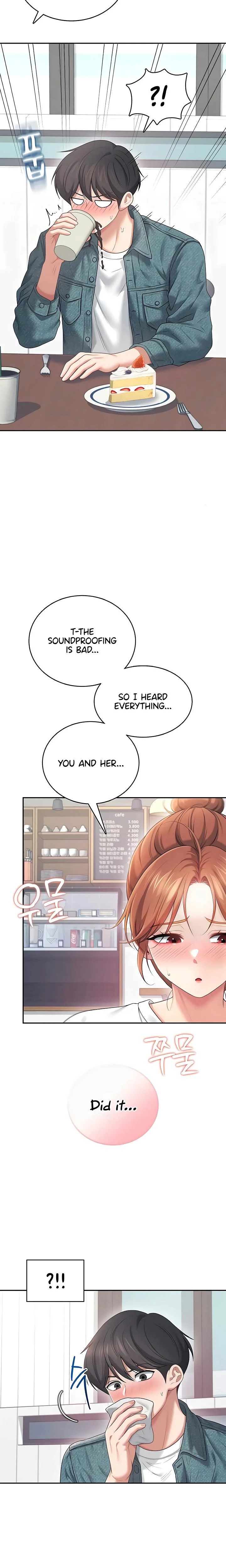Wireless Onahole Chapter 76 Page 20