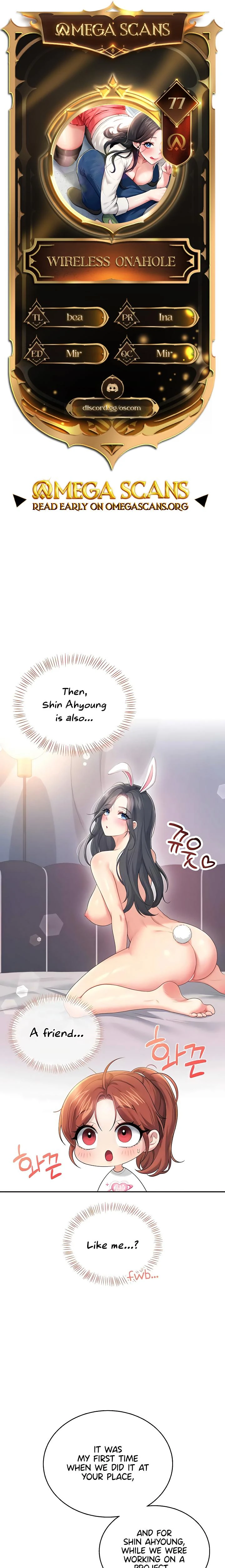 Wireless Onahole Chapter 77 Page 1