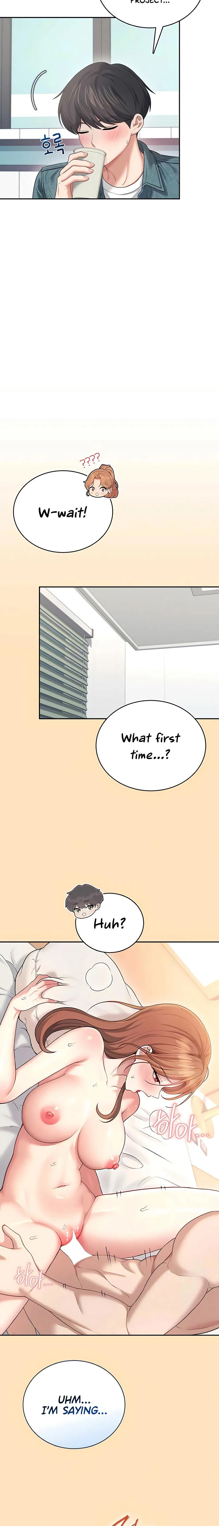 Wireless Onahole Chapter 77 Page 2