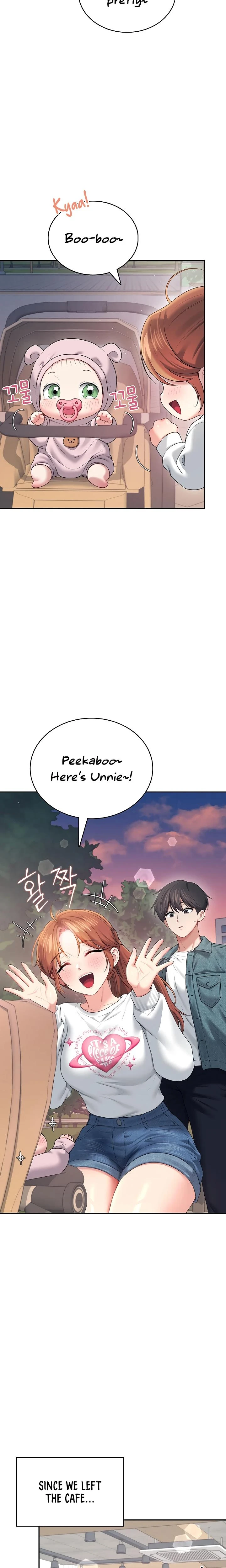 Wireless Onahole Chapter 77 Page 5