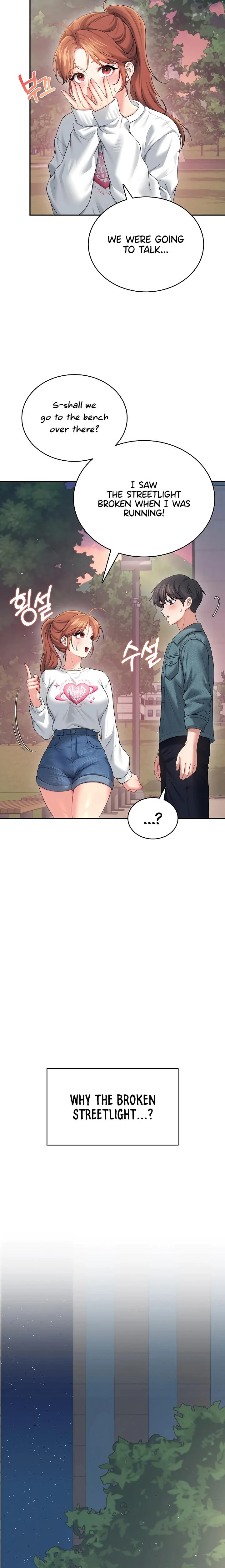 Wireless Onahole Chapter 77 Page 7