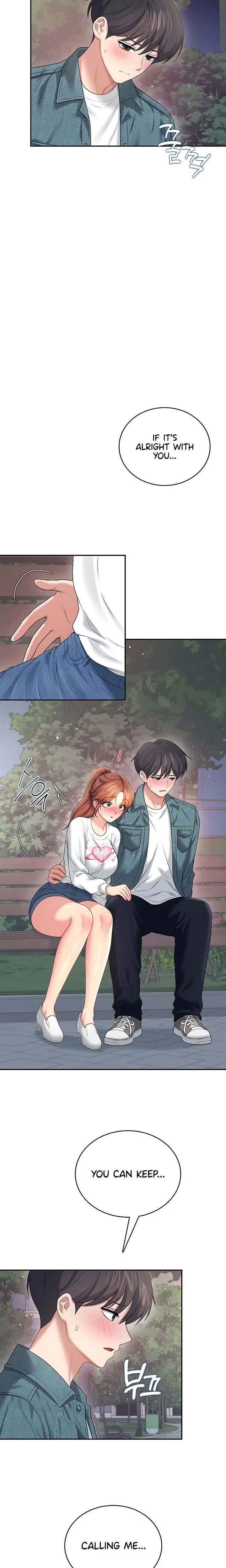 Wireless Onahole Chapter 77 Page 16