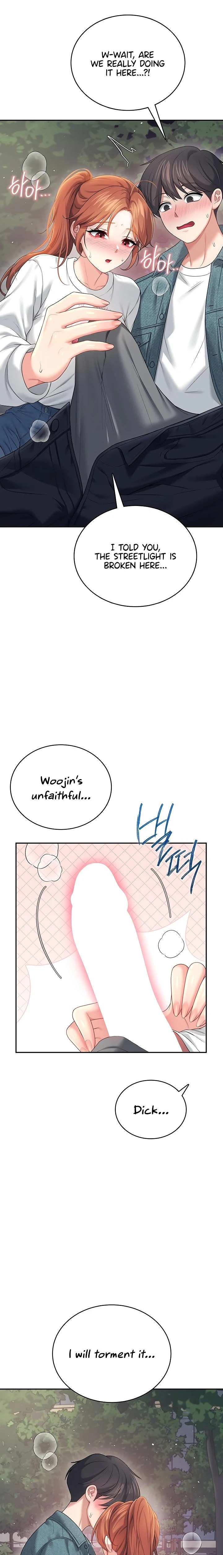 Wireless Onahole Chapter 77 Page 20