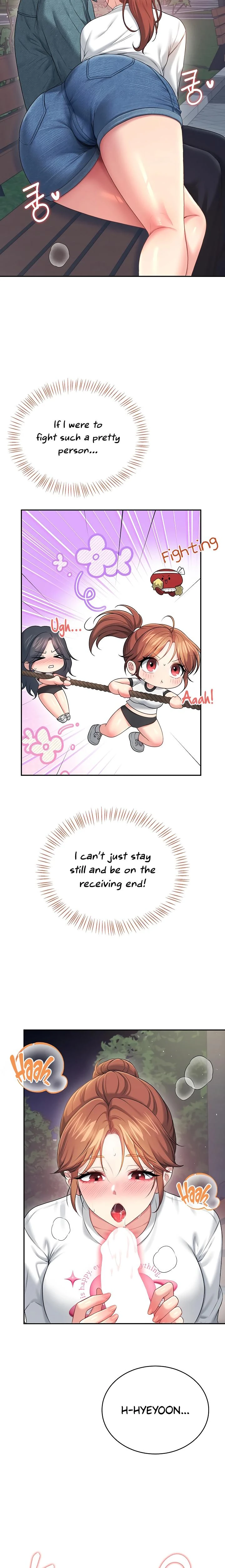 Wireless Onahole Chapter 77 Page 21