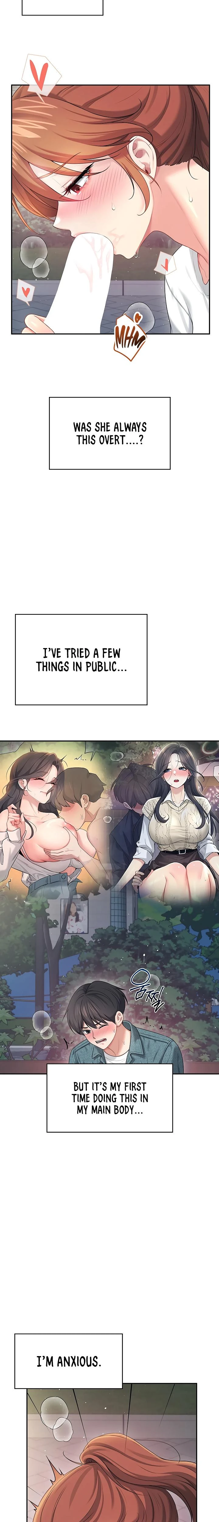 Wireless Onahole Chapter 77 Page 23