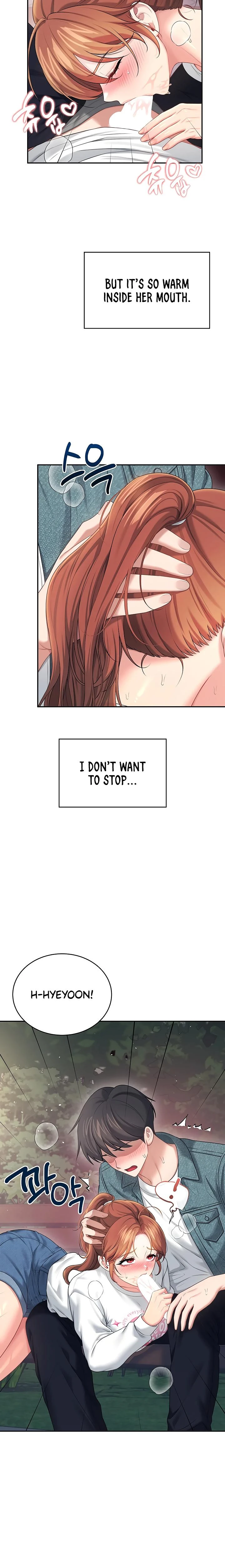 Wireless Onahole Chapter 77 Page 24