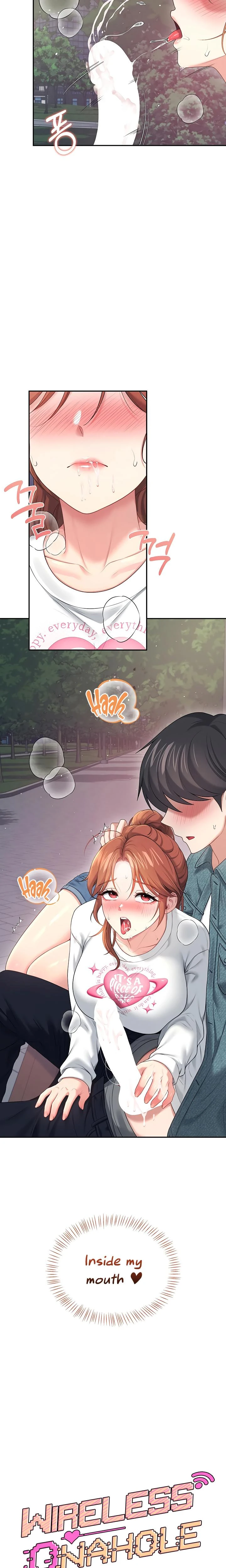 Wireless Onahole Chapter 78 Page 3