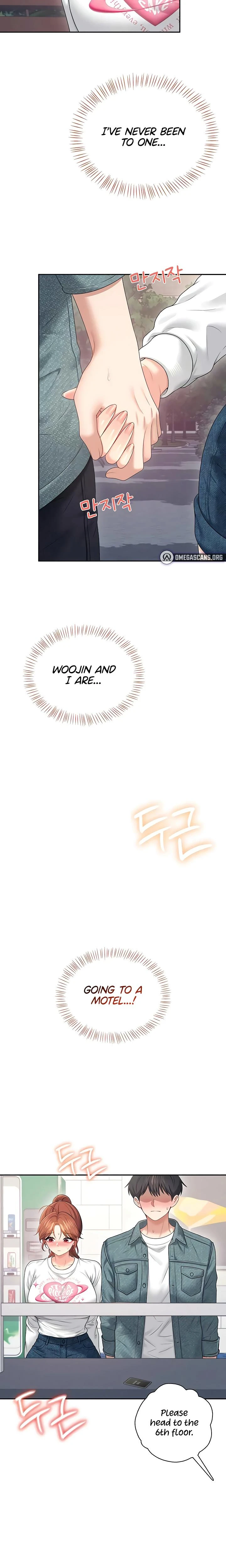 Wireless Onahole Chapter 78 Page 8
