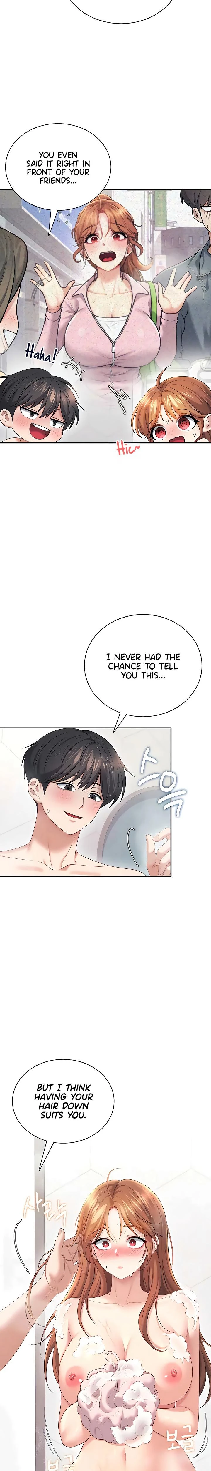 Wireless Onahole Chapter 78 Page 14