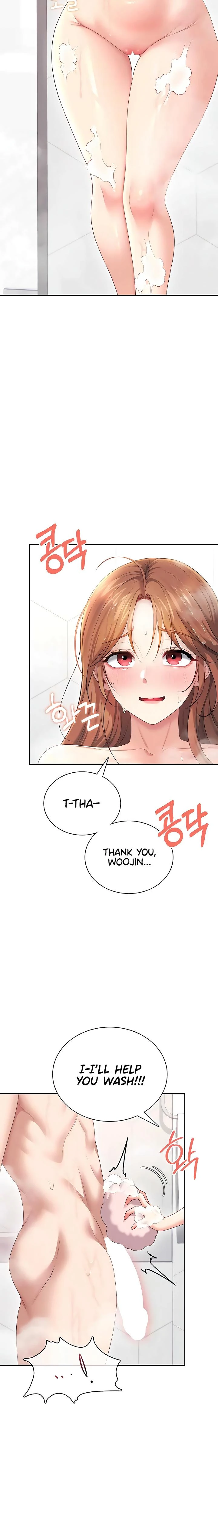 Wireless Onahole Chapter 78 Page 15