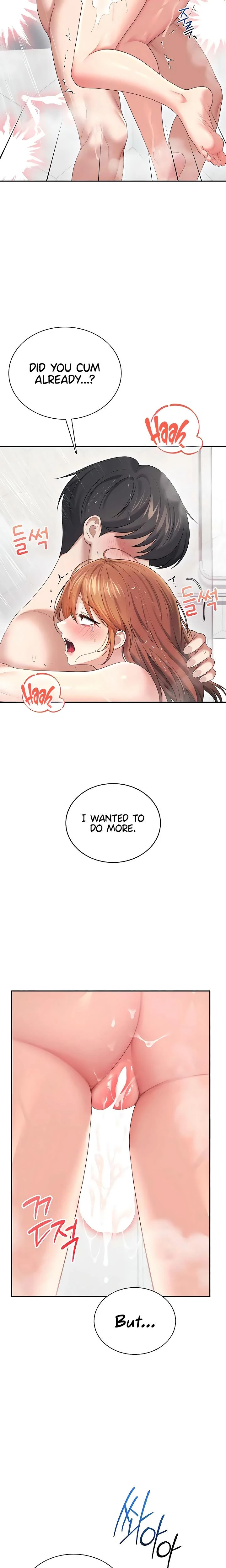 Wireless Onahole Chapter 78 Page 20