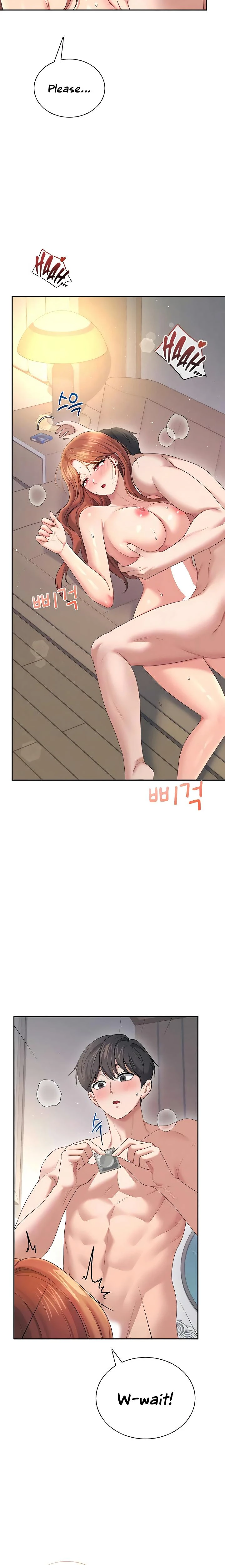 Wireless Onahole Chapter 79 Page 2
