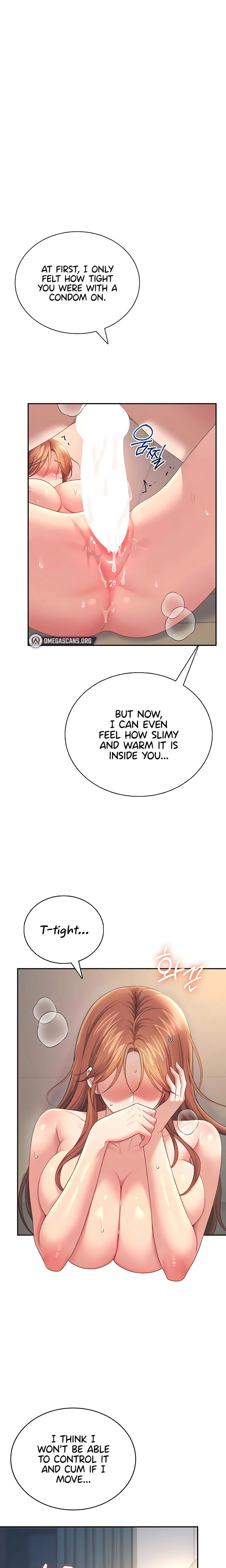 Wireless Onahole Chapter 79 Page 8