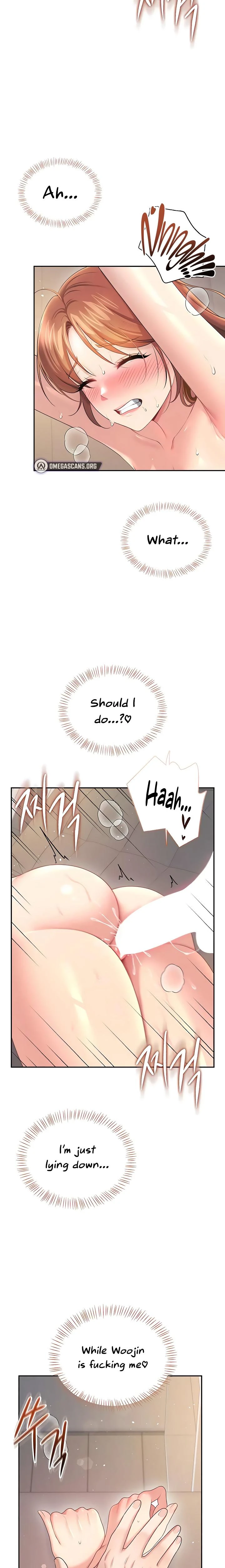 Wireless Onahole Chapter 79 Page 14