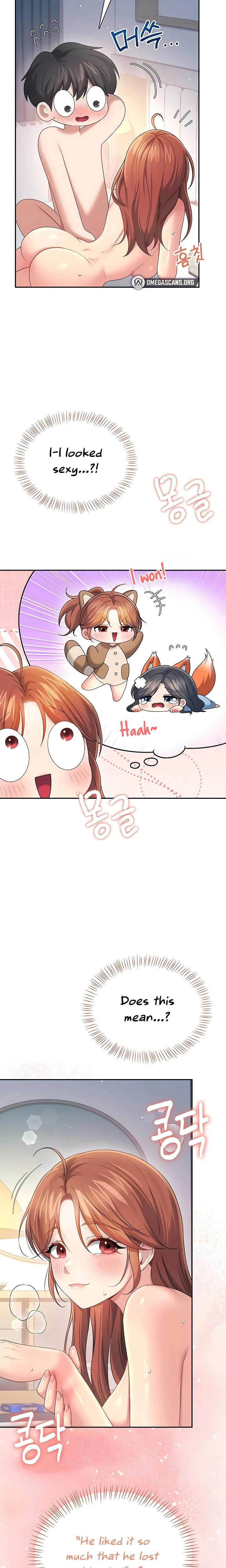 Wireless Onahole Chapter 79 Page 20