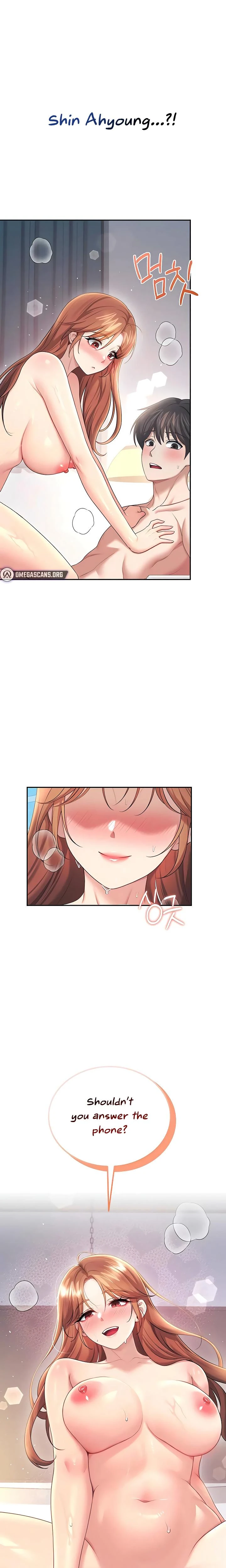 Wireless Onahole Chapter 79 Page 26