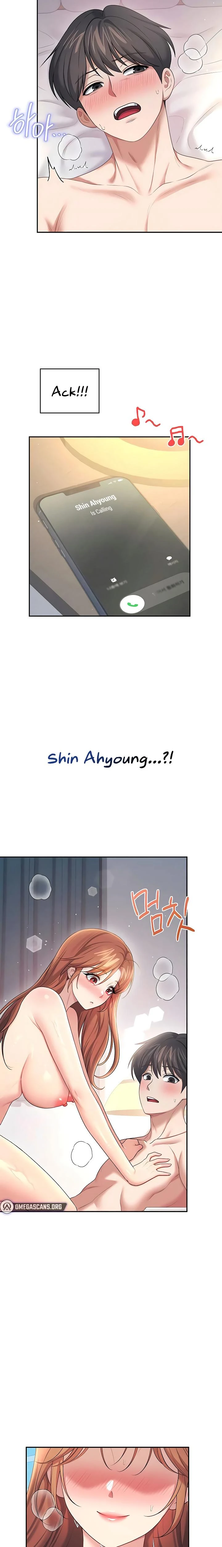 Wireless Onahole Chapter 80 Page 3