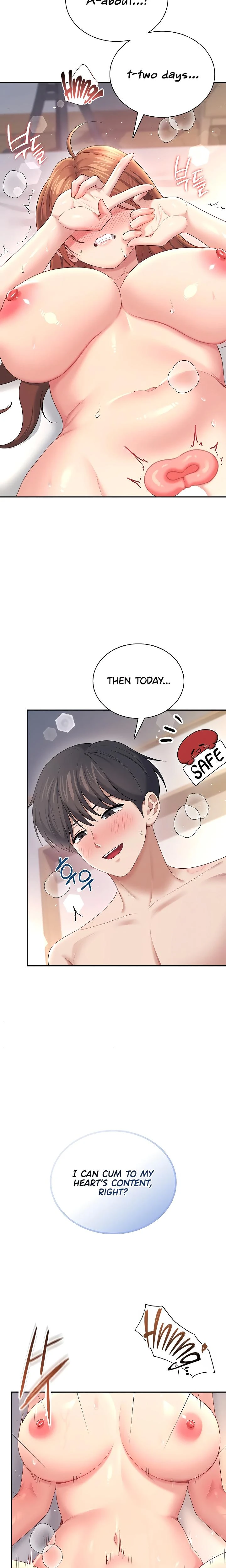 Wireless Onahole Chapter 80 Page 19