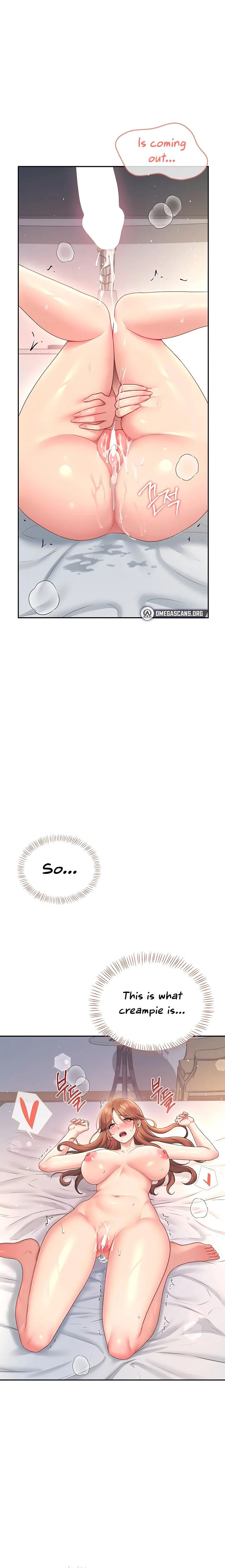 Wireless Onahole Chapter 80 Page 22