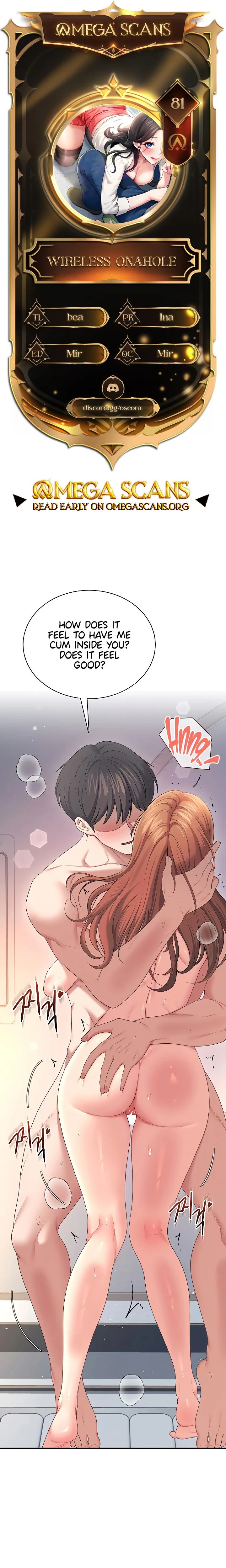 Wireless Onahole Chapter 81 Page 1