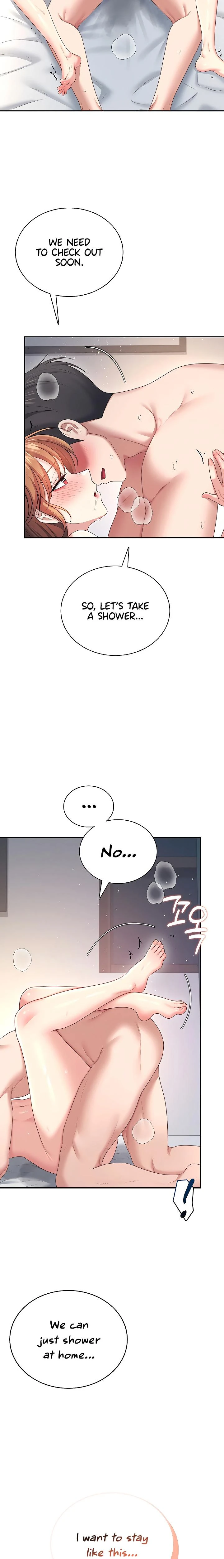 Wireless Onahole Chapter 81 Page 3