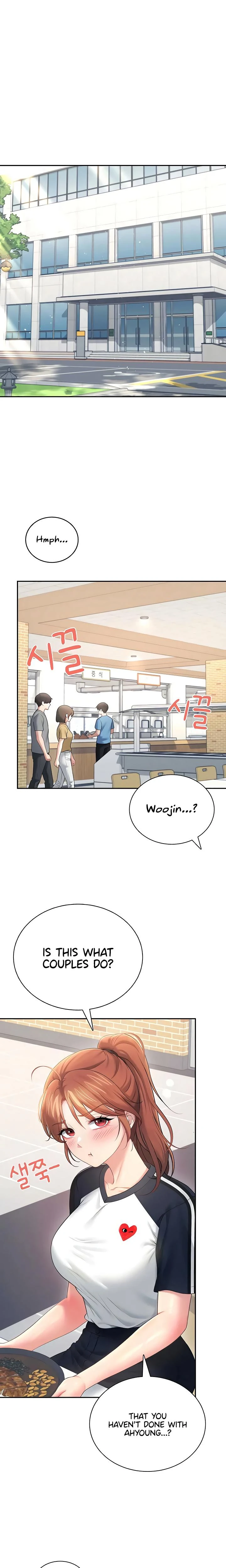 Wireless Onahole Chapter 81 Page 12
