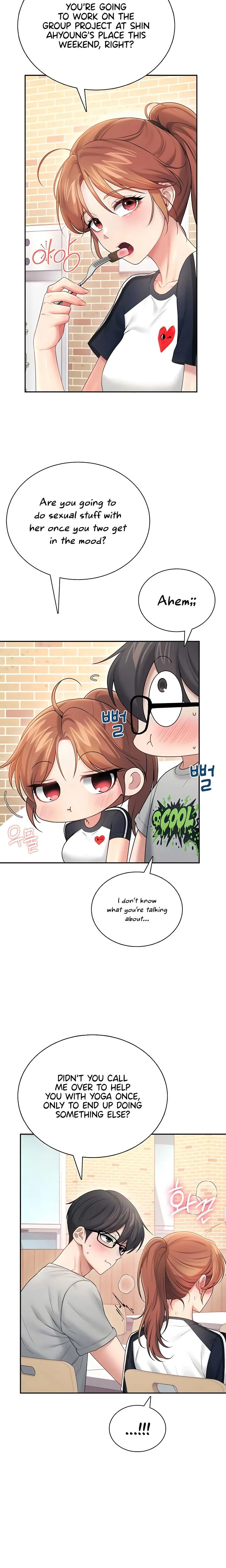 Wireless Onahole Chapter 81 Page 15