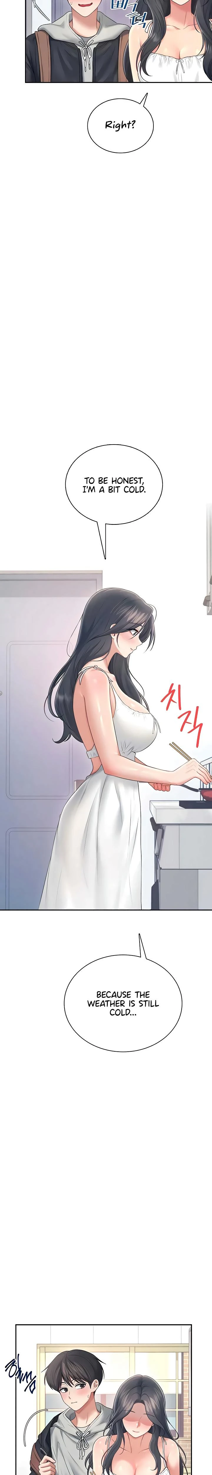 Wireless Onahole Chapter 81 Page 22