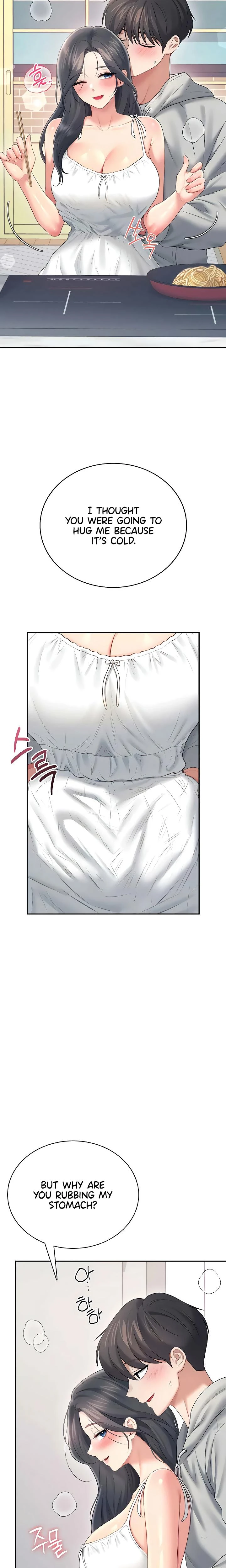Wireless Onahole Chapter 81 Page 24