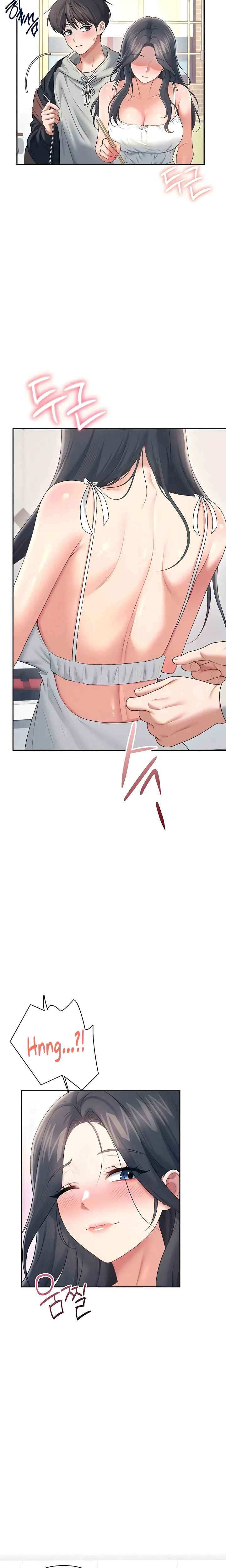 Wireless Onahole Chapter 82 Page 2