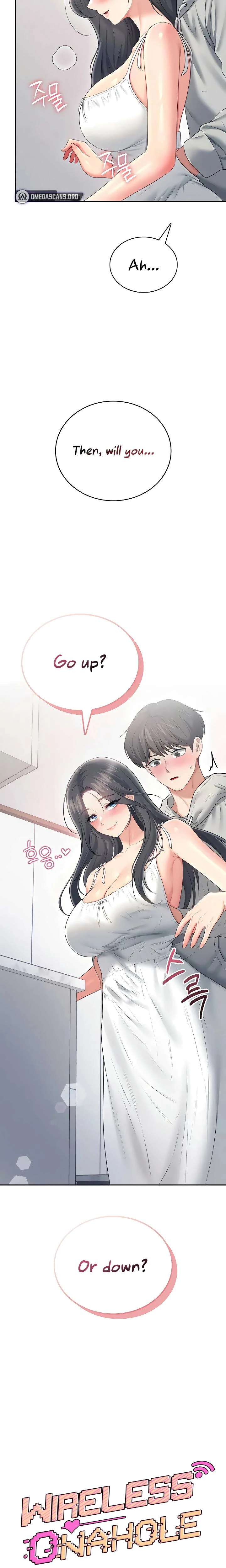 Wireless Onahole Chapter 82 Page 4
