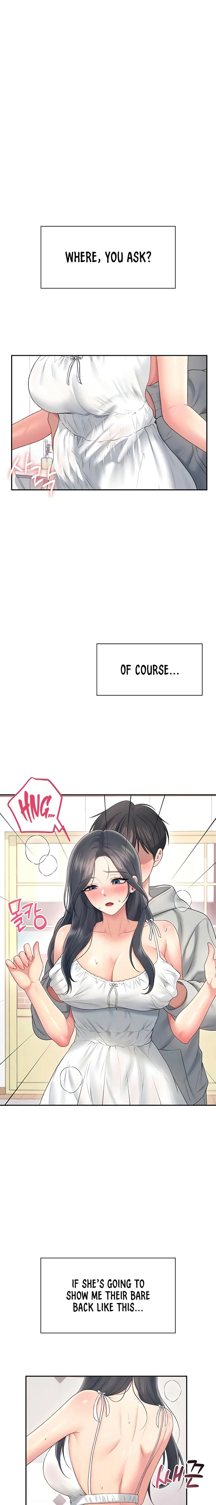 Wireless Onahole Chapter 82 Page 5