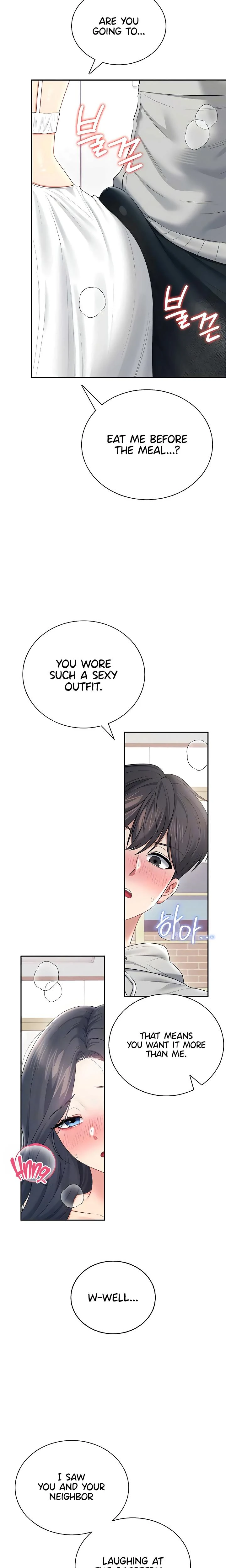 Wireless Onahole Chapter 82 Page 7