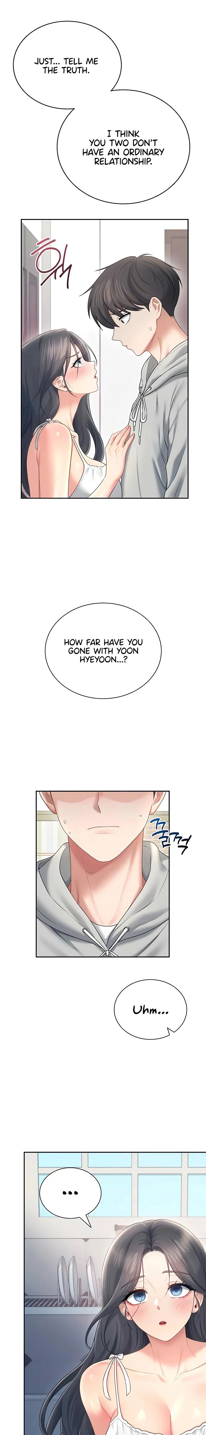Wireless Onahole Chapter 82 Page 11