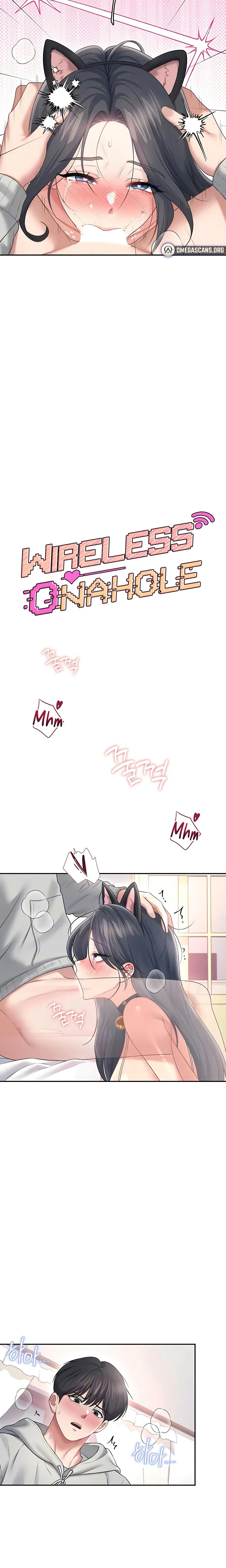 Wireless Onahole Chapter 83 Page 4