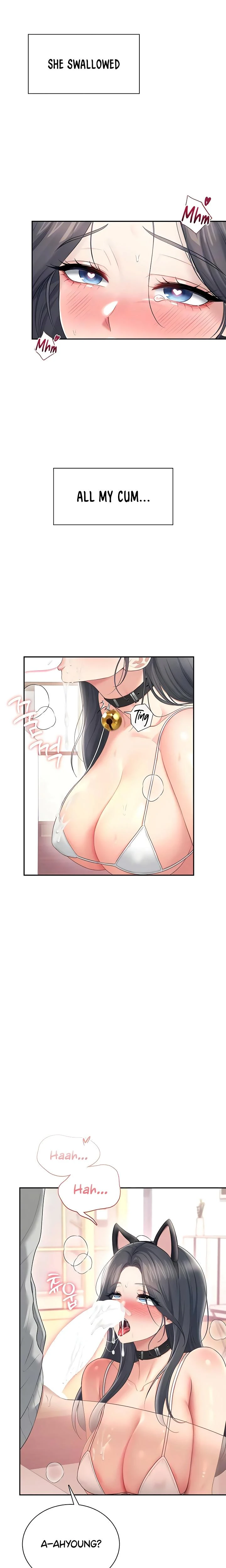 Wireless Onahole Chapter 83 Page 5