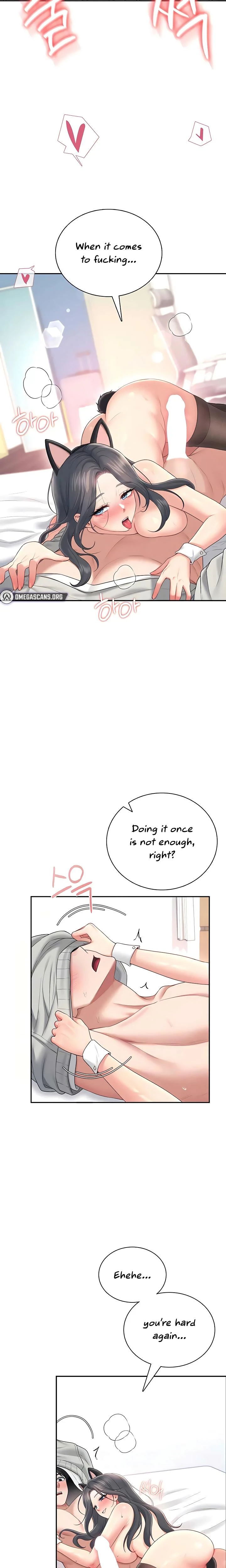 Wireless Onahole Chapter 83 Page 8