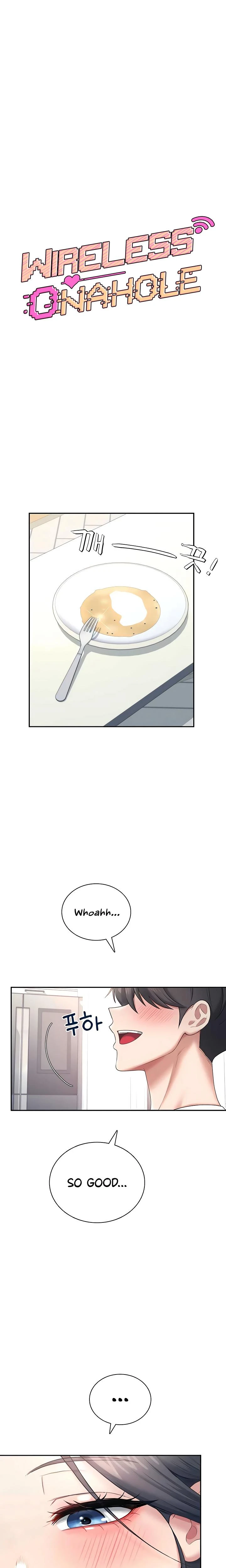 Wireless Onahole Chapter 84 Page 3