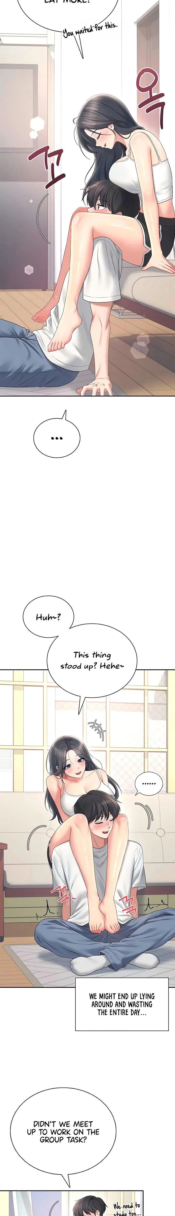Wireless Onahole Chapter 84 Page 5