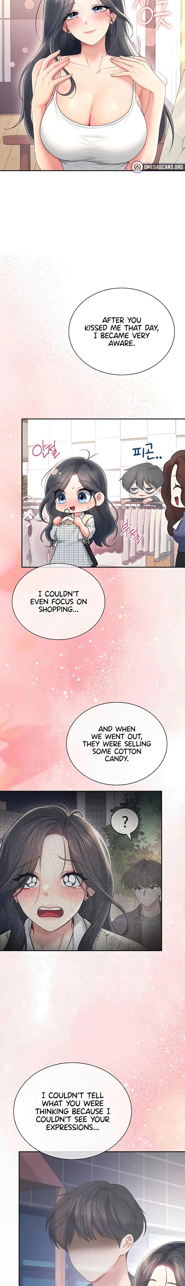 Wireless Onahole Chapter 84 Page 8