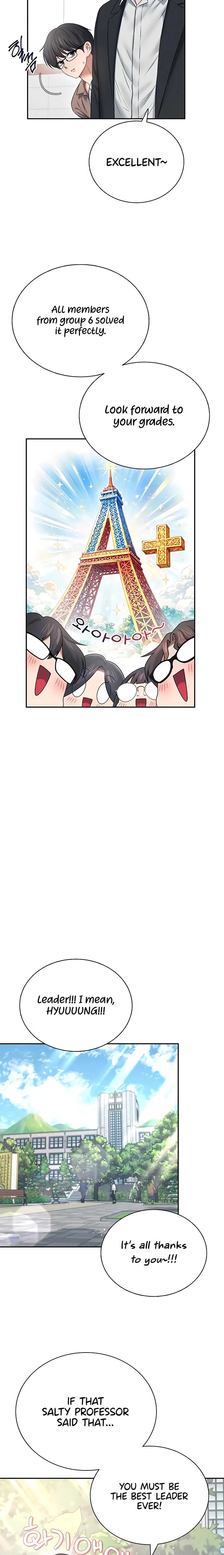 Wireless Onahole Chapter 84 Page 18