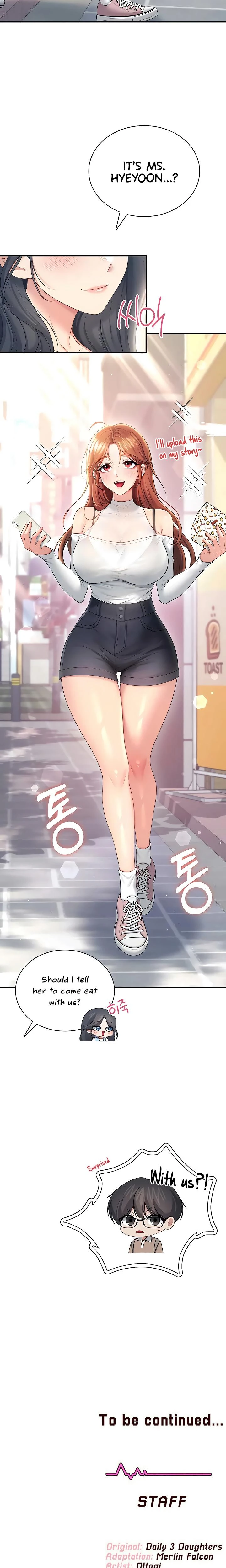 Wireless Onahole Chapter 84 Page 22